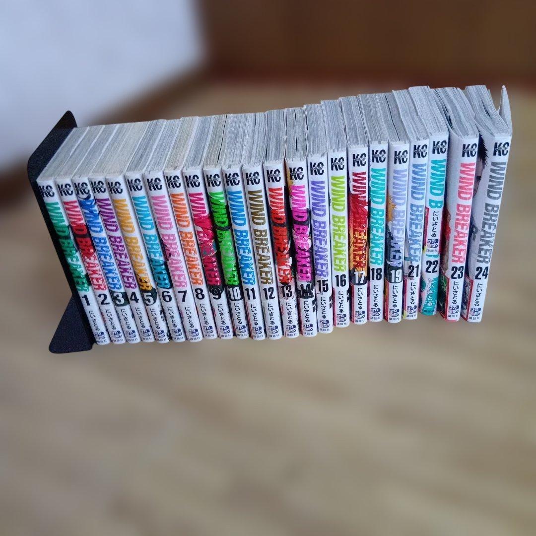 WIND BREAKER ウインドブレーカー単語本