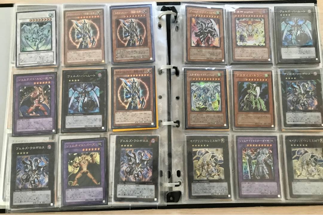 遊戯王　まとめ売り　ファイルセット　引退品