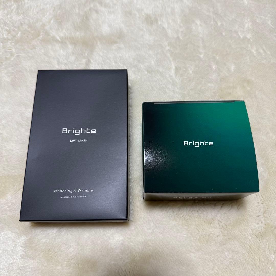 Brighte ELIGIBRUSH ピンク