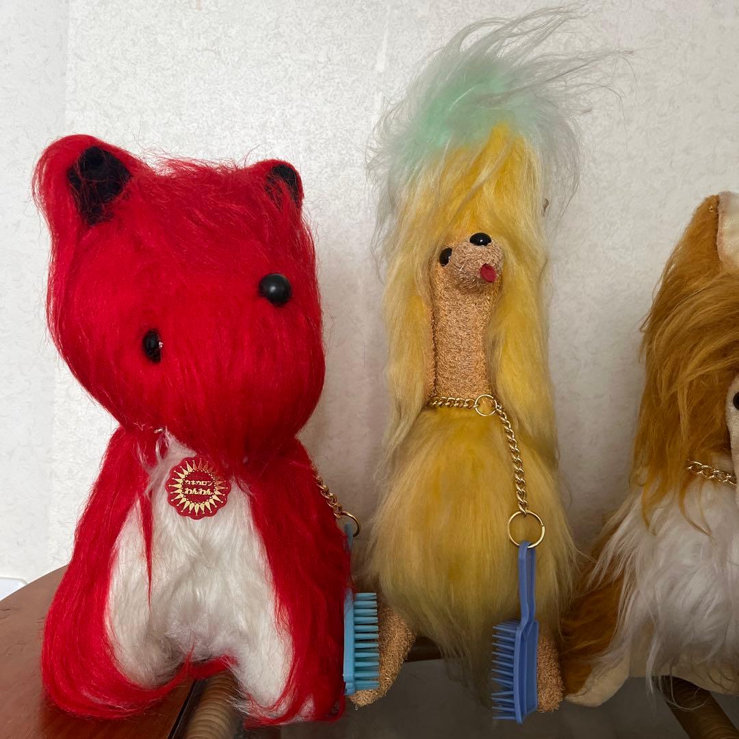 昭和レトロ　お手入れワンちゃん　他　犬　ぬいぐるみ　まとめ売り