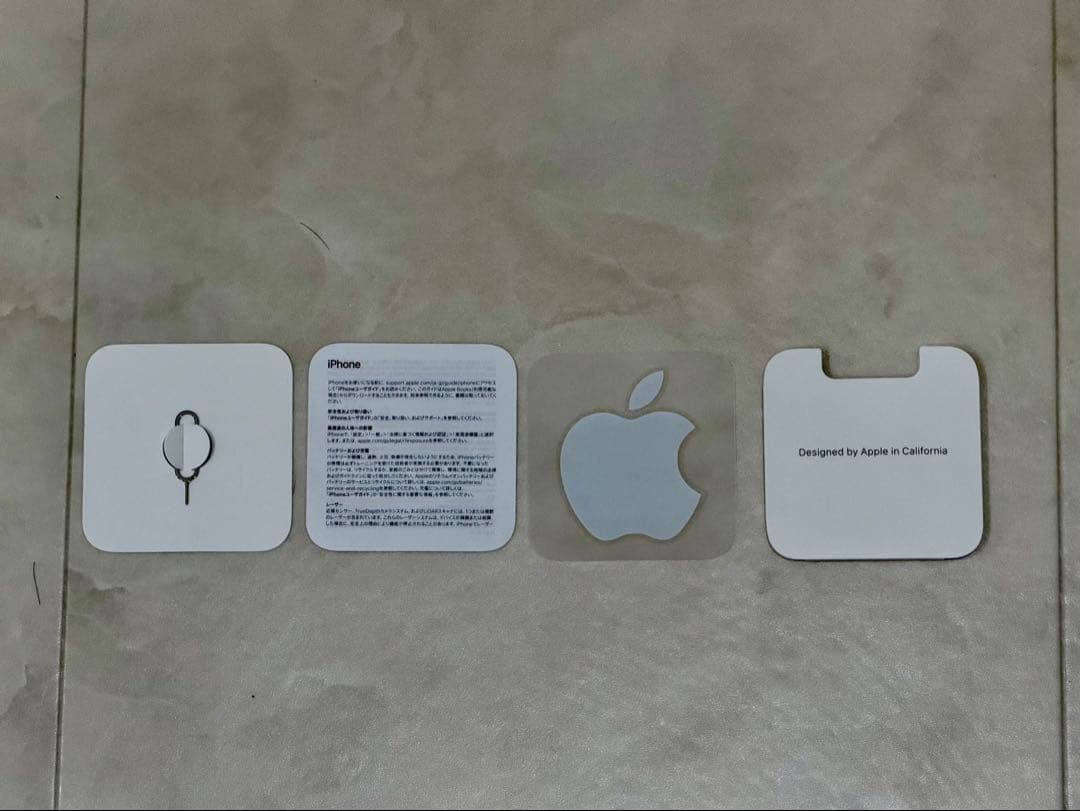 apple iPhone 14 Pro シルバー512GB SIMフリー　本体