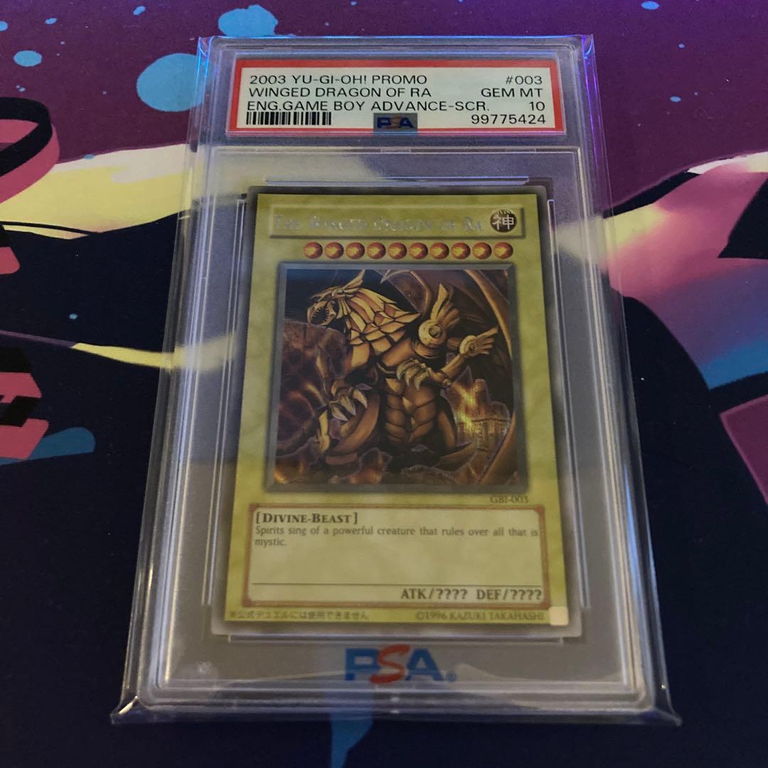 遊戯王【PSA10】ラーの翼神竜　英語版　シークレット　GBI-003