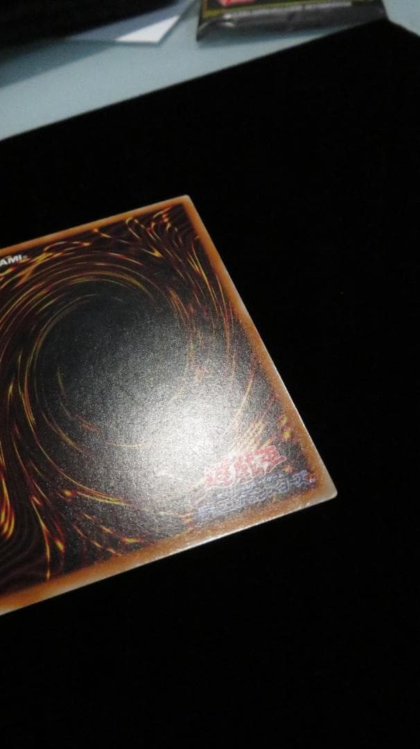 [遊戯王2期] ブラック・デーモンズ・ドラゴン MA-52 レリーフ