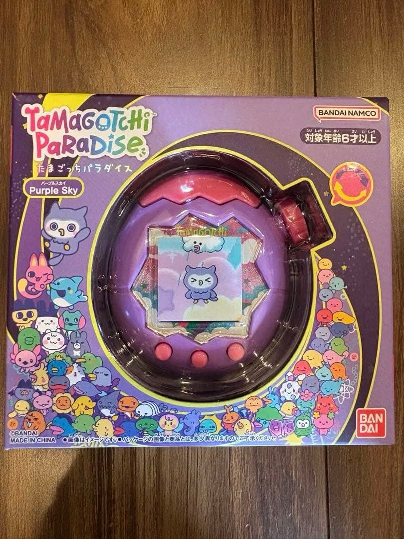 Tamagotchi Paradise 紫