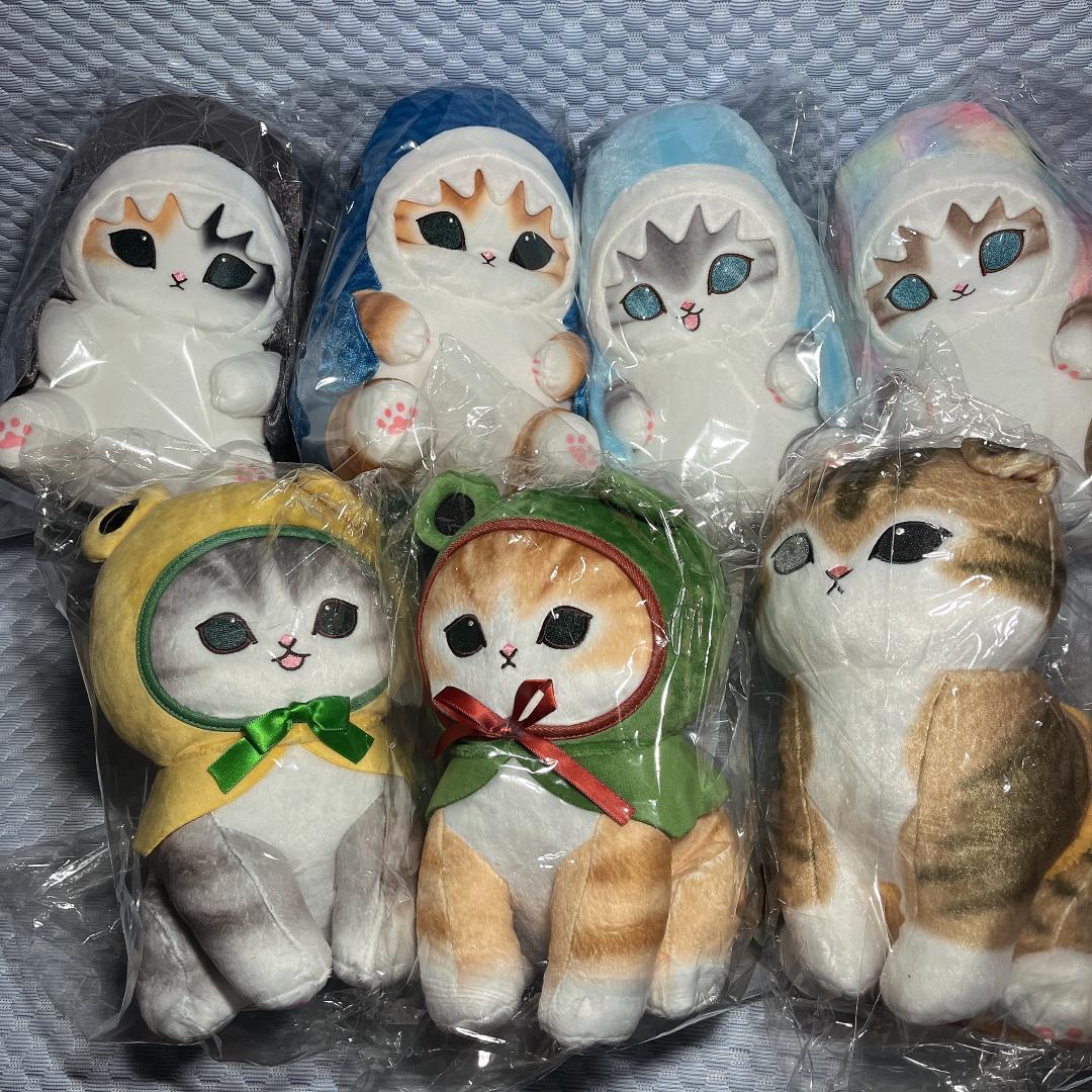 新品・まとめ売り【モフサンドmofusand】BIGぬいぐるみセット ⑫ 7体