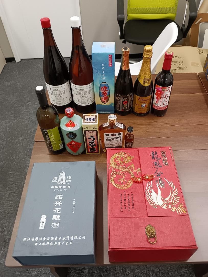 中国酒　紹興酒　１５年　ハブ酒　焼酎　古酒　未開封　お酒　セット　まとめ売り