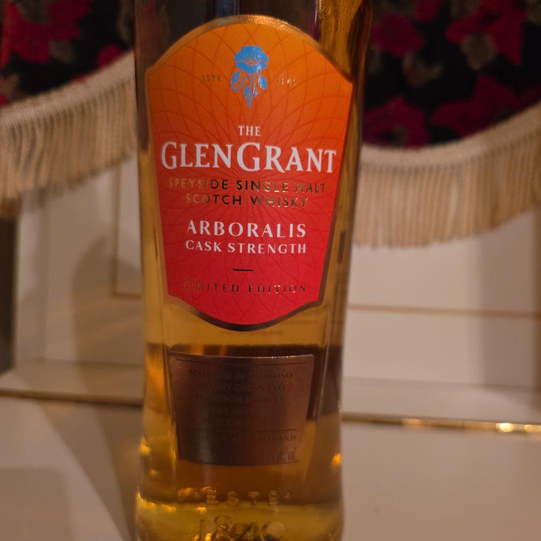 GlenGrant ArboralisCask Strength[最安値] !
