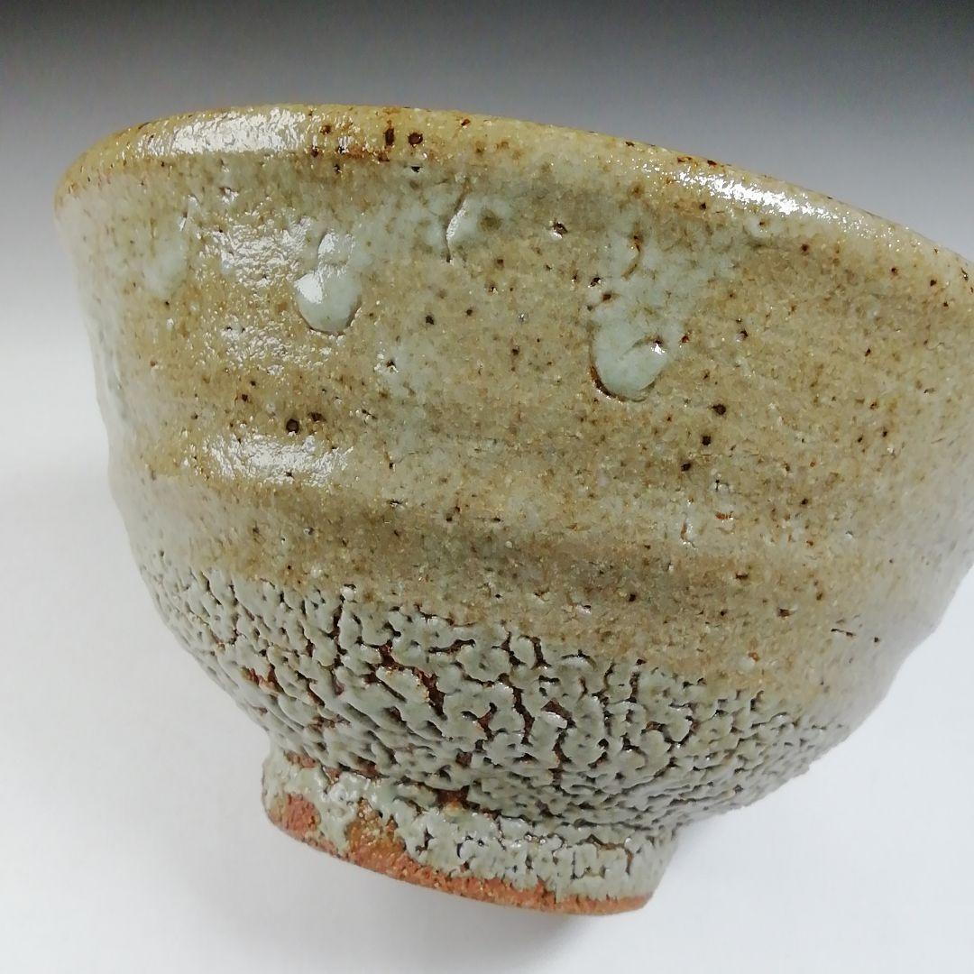 Ｔ５６１　茶碗　『灰釉　茶碗』『木器窯　田中和人』　共箱　抹茶碗　茶道具