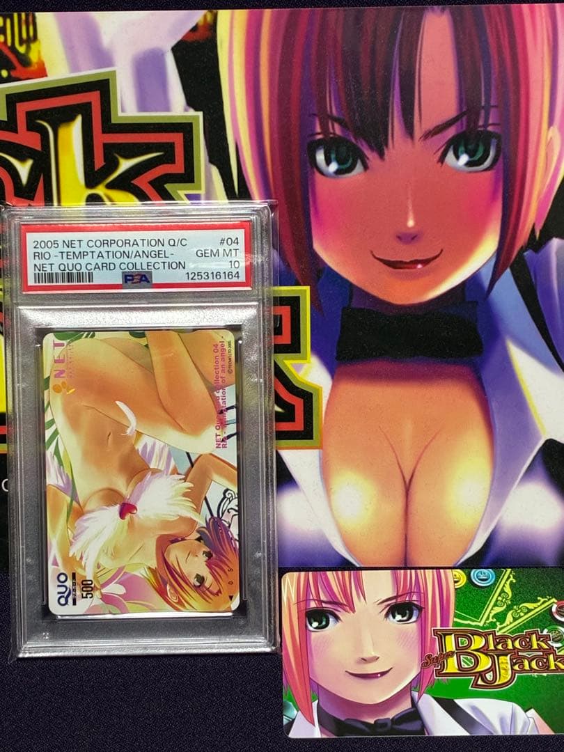 Rio Angel カード スーパーブラックジャック 山佐 NET リオ