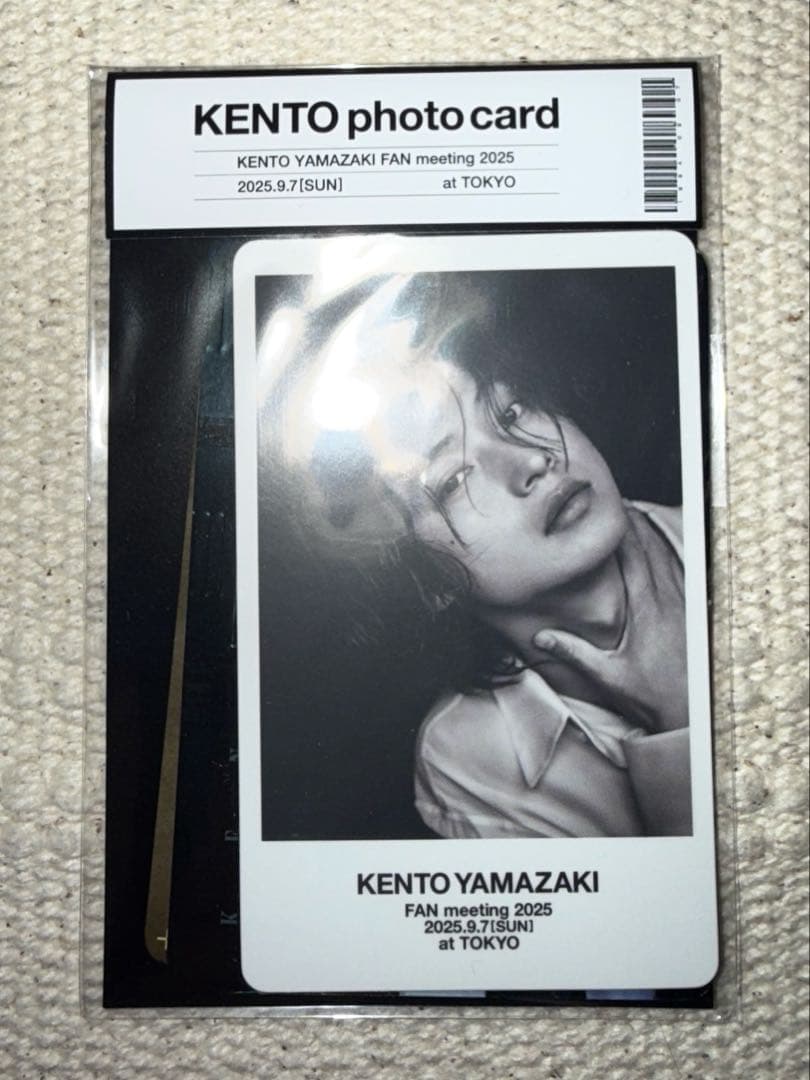 山﨑賢人 AcrylicKENTOFANmeeting 2025