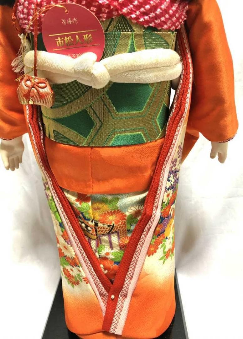 美品　市松人形　紫峰作 綸子総柄 日本人形　20号　アンティーク　昭和レトロ