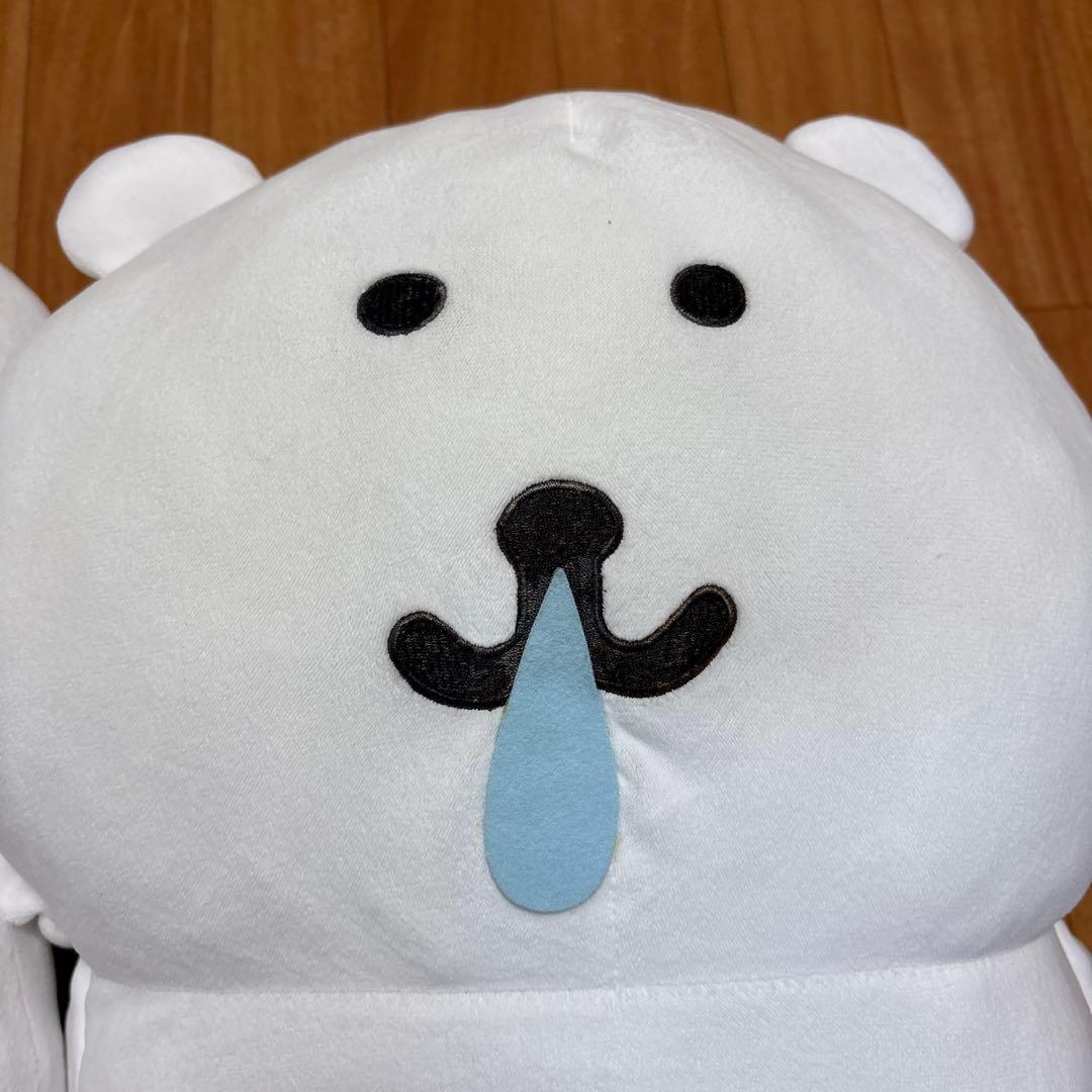 自分ツッコミくま もちもち ぬいぐるみ XL プライズ まとめ売り