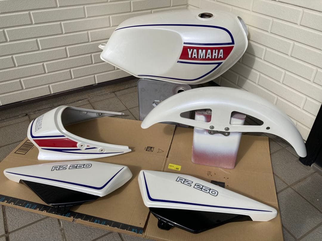 ヤマハ YAMAHA RZ250 RZ350 外装セット