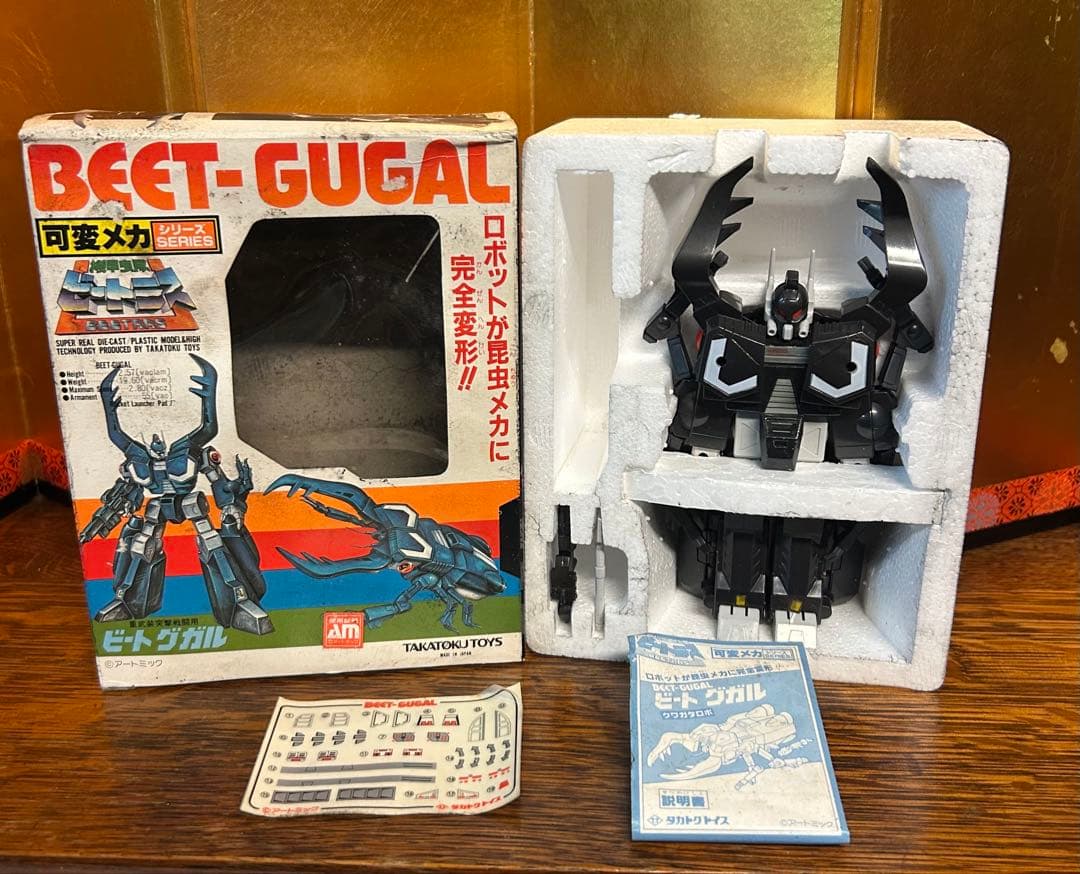 BEET-GUGAL タカラトミー　タカトク 可変メカ ビートグガル 2