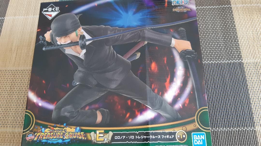 ワンピース　ロロノア・ゾロ　フィギュア