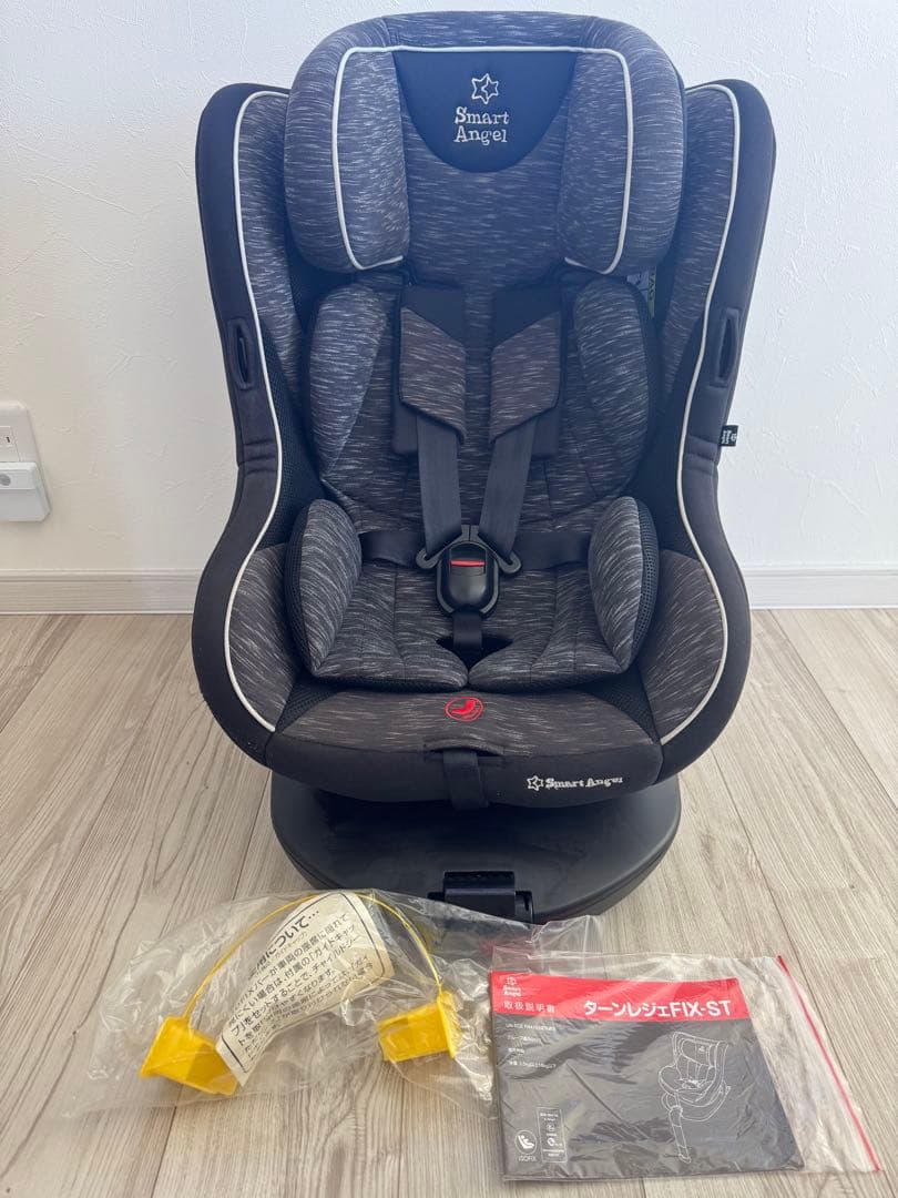 スマートエンジェル ターンレジェFIX-ST ISOFIX 前後可能！