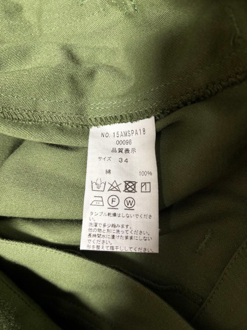 【THE SHINZONE】BAKER PANTS 34