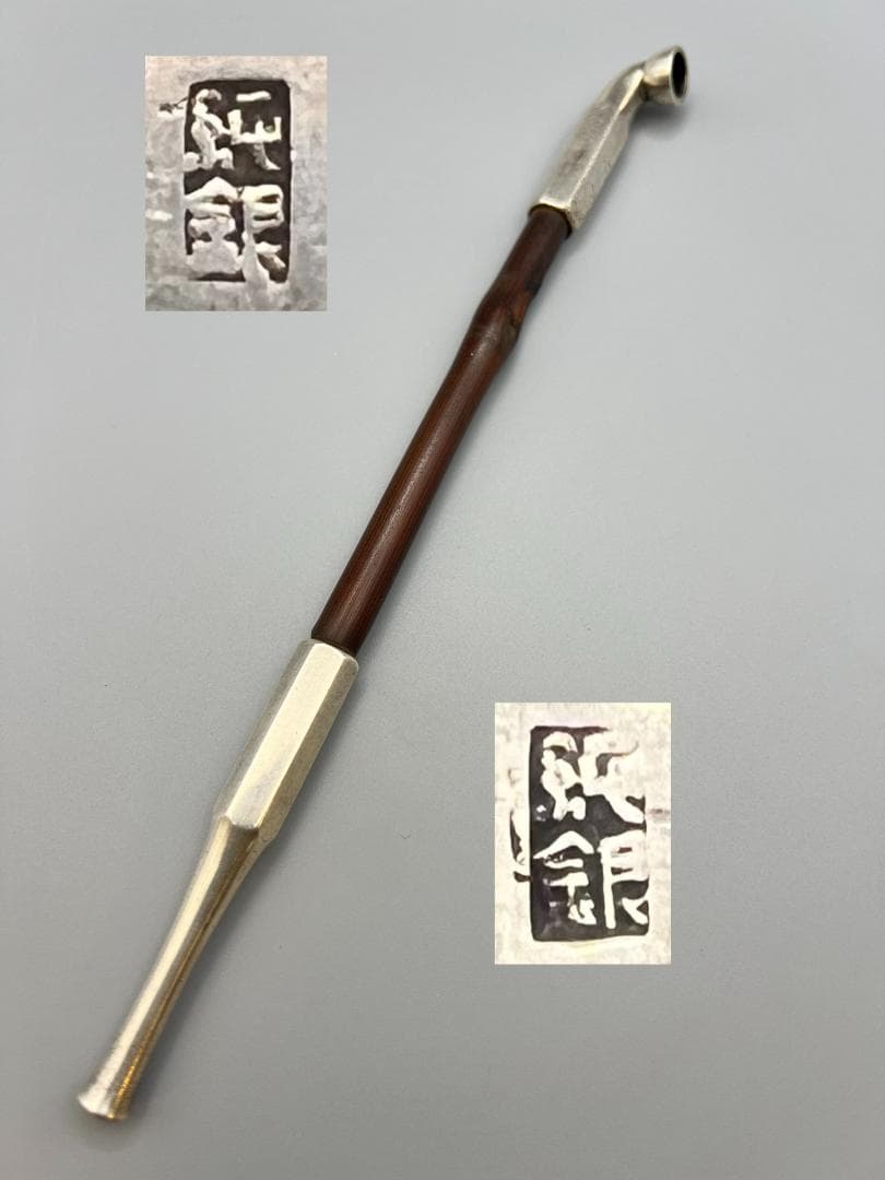 【海】純銀煙管　六角形　キセル　純刻印　銀細工　アンティーク　重量約34g