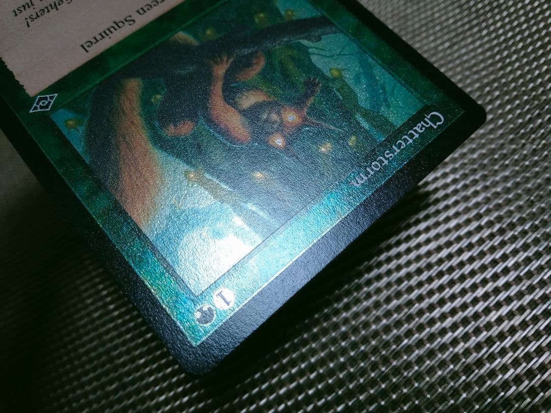 【ご確認用】モダンホライゾン2 旧枠エッチングfoil 騒鳴の嵐 英語 1枚