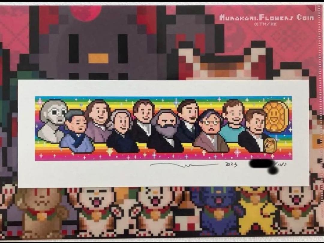 超激レアmurakamiflowers 村上隆　カード　サイン入り