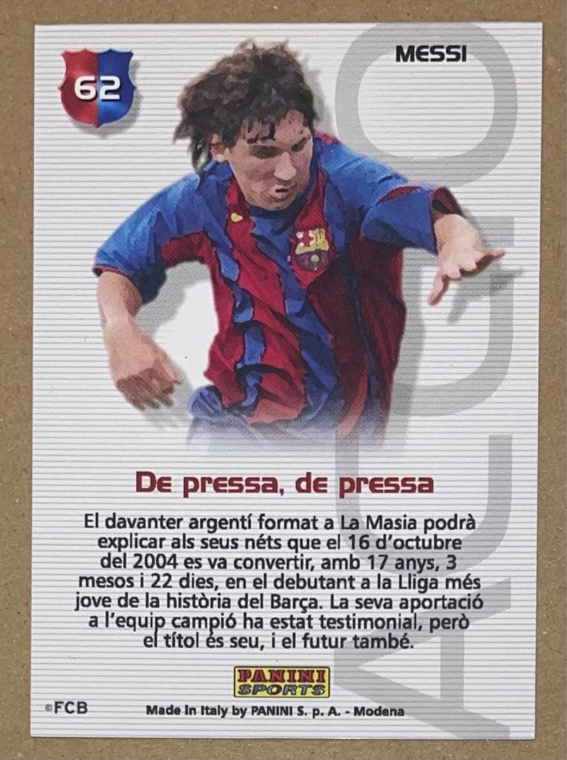 リオネルメッシ　ルーキーカード 2004 Panini Mega Cracks