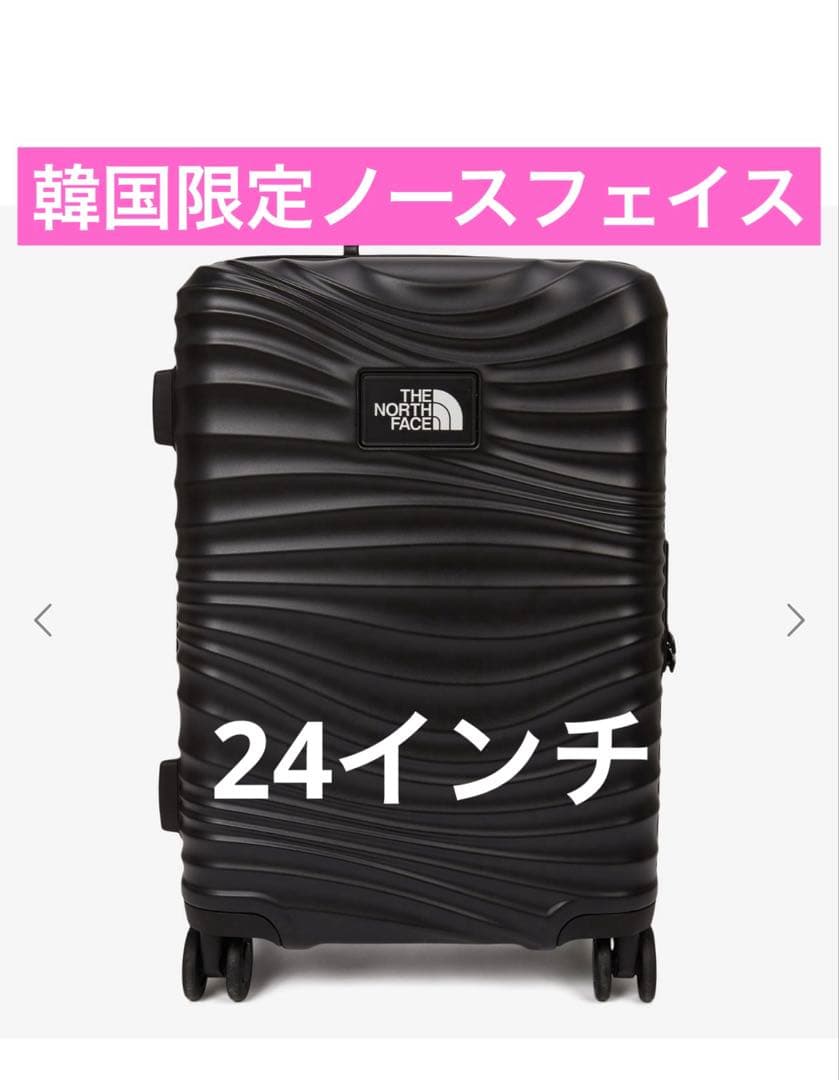 THE NORTH FACE ノースフェイス 24インチ ブラックキャリーケース