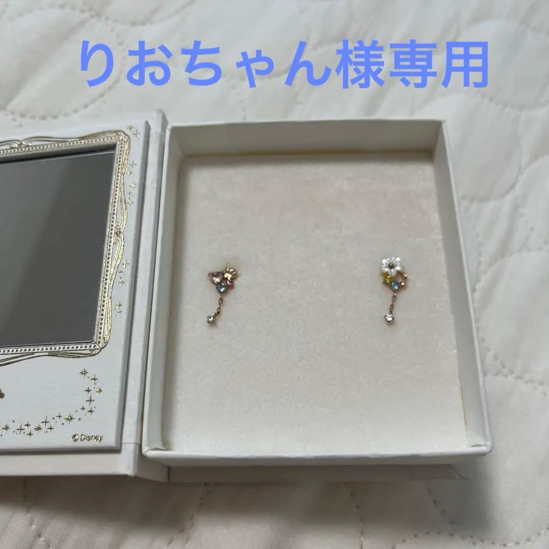 【りおちゃん】TAKE UP ディズニープリンセス　ピアス　アリエル