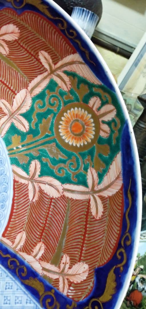 古九谷大皿45、5センチです