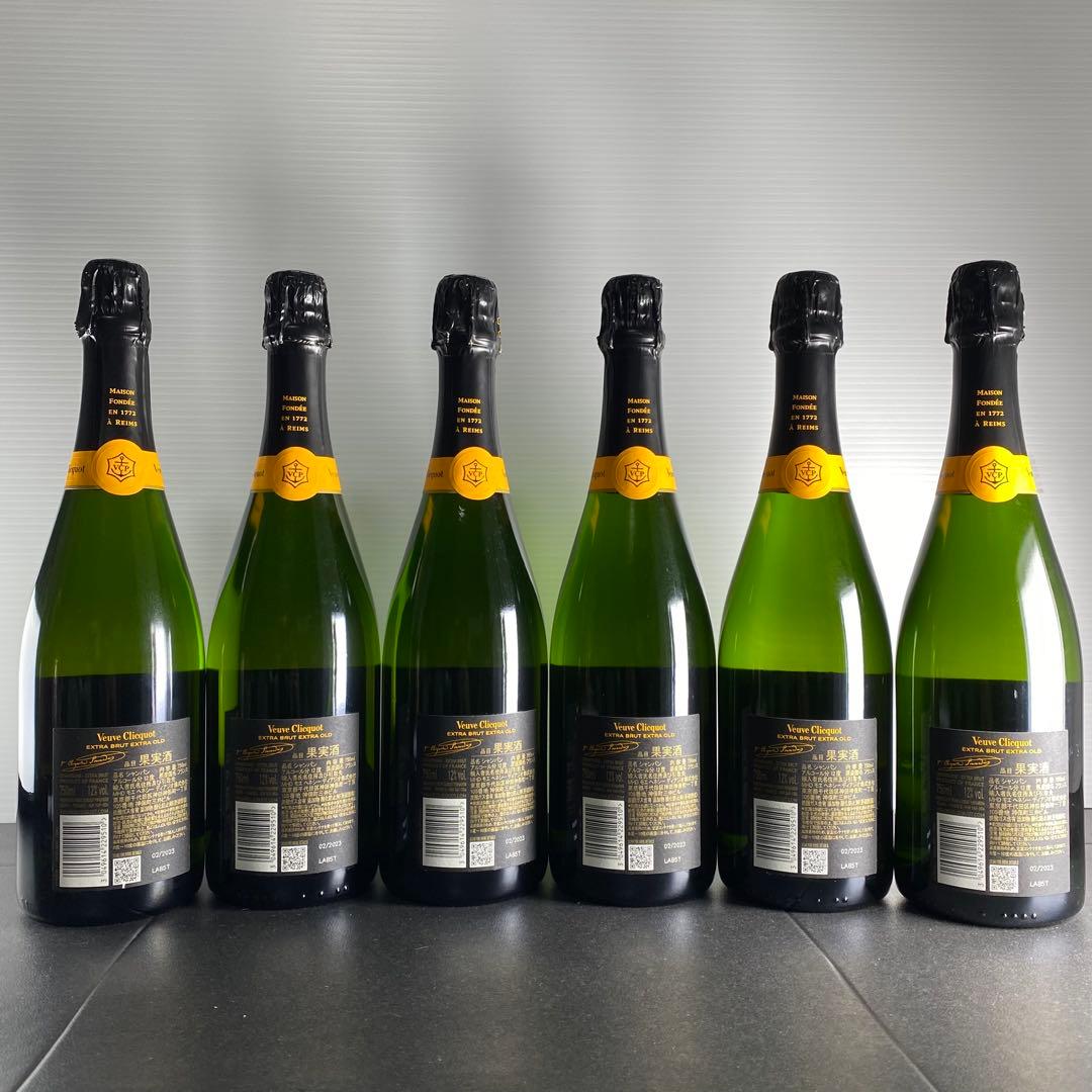 ヴーヴクリコ　エクストラ　オールド4 ブリュット