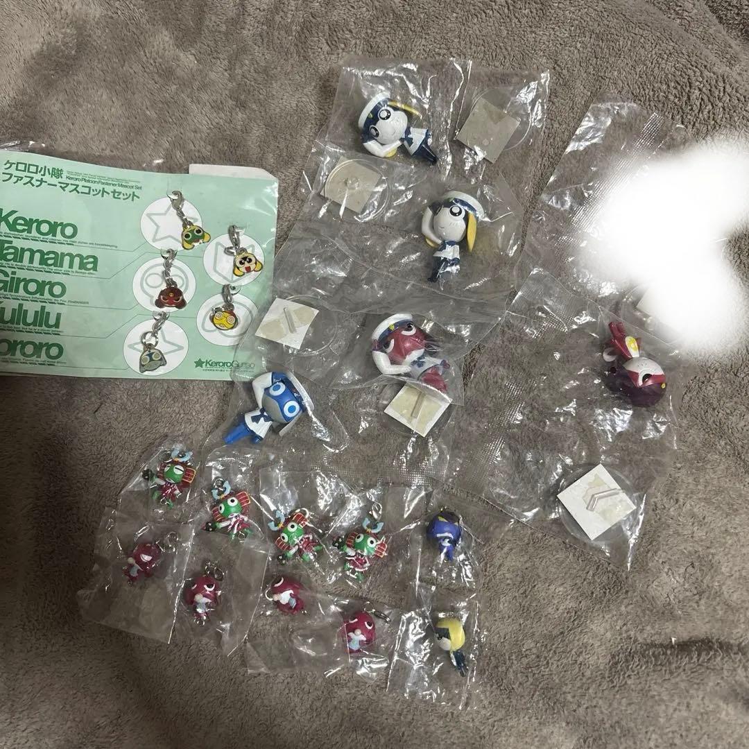 ケロロ軍曹 チャーム ミニフィギュア 17点 セット 平成 当時物 レトロ
