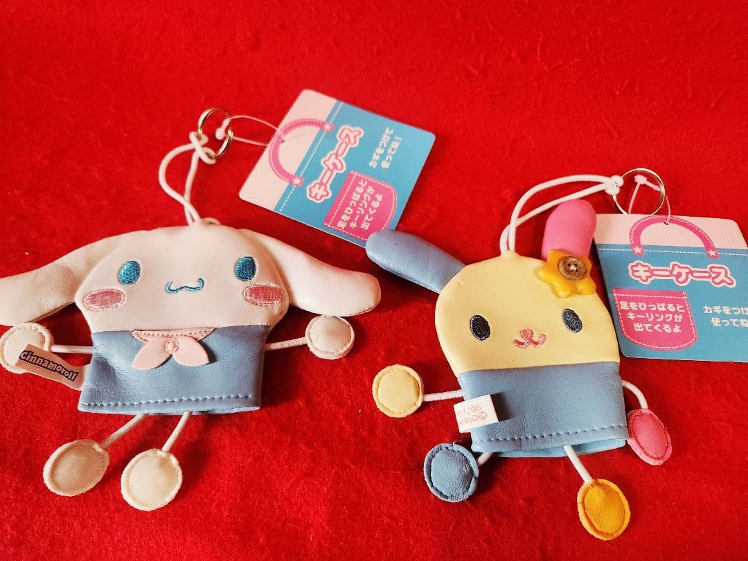 サンリオ　シナモロール　ウサハナ　キーケース　２種