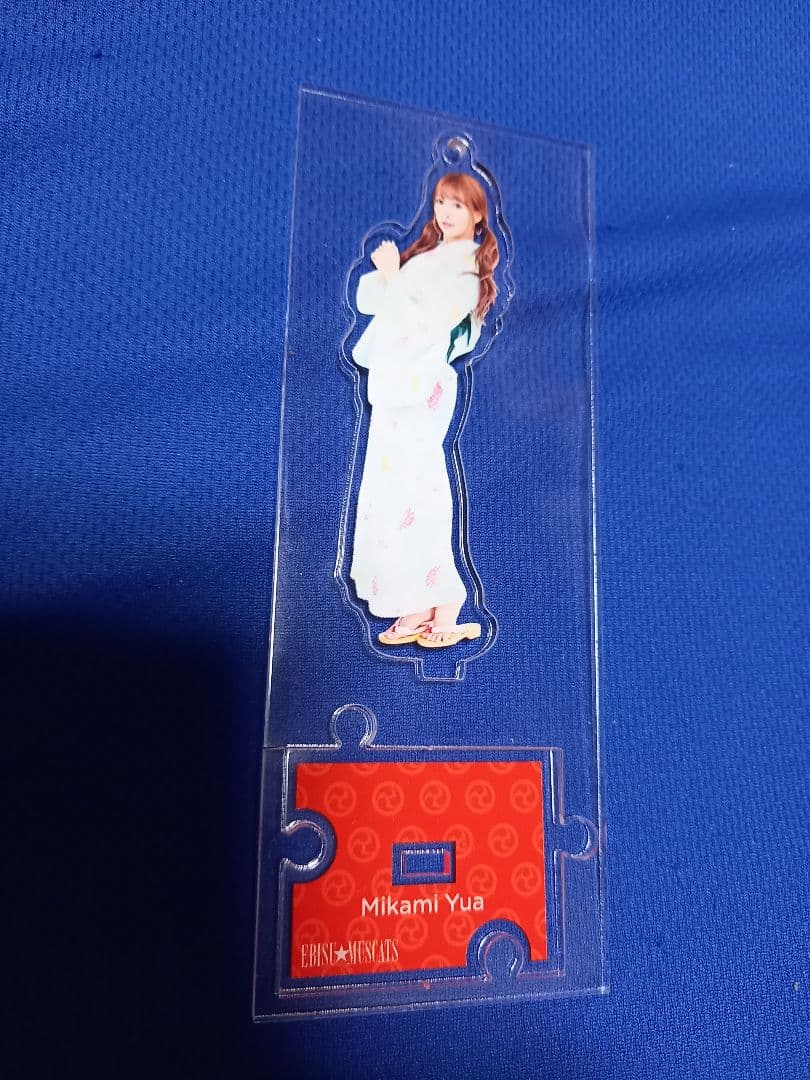 恵比寿マスカッツ 三上悠亜 アクスタ