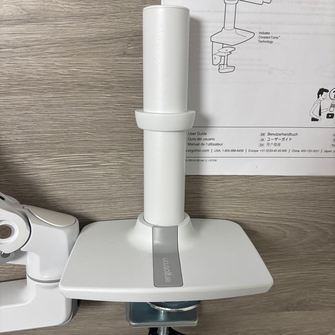 Ergotron（エルゴトロン）モニターアームLX ホワイト