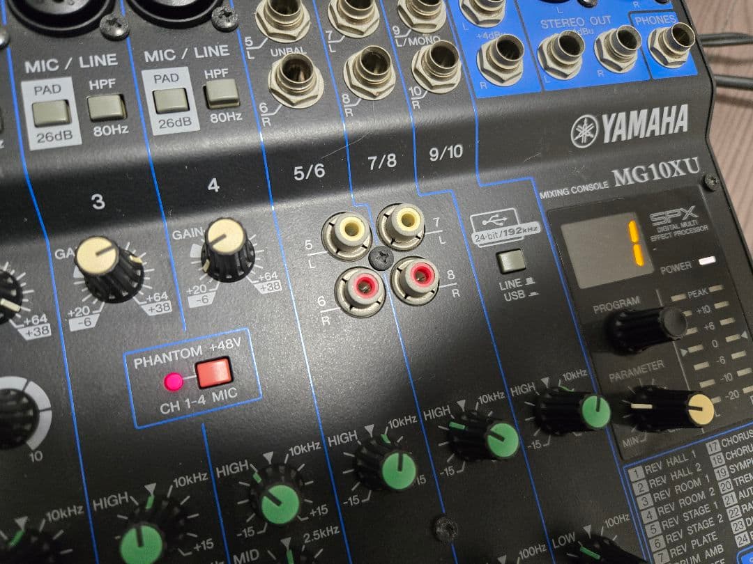 【YAMAHA】ヤマハ卓上アナログミキサーMG10XU