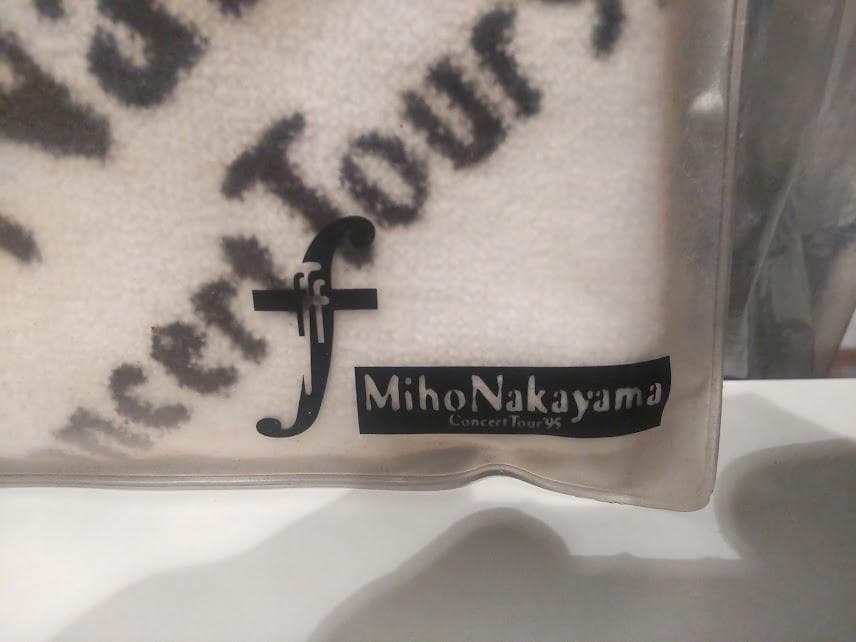 アイドル 歌手 1995年 Tour f コンサートツアー 中山美穂 タオル