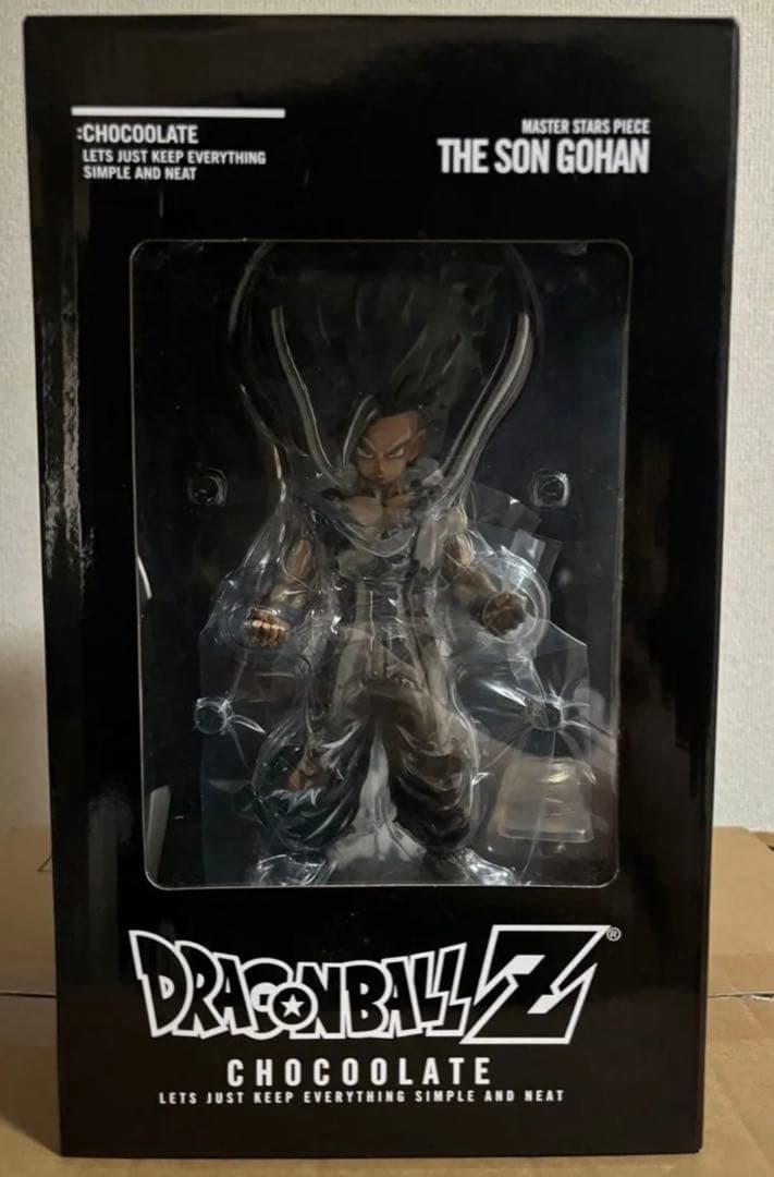 ドラゴンボール MSP 孫悟飯 海外限定正規品 chocolate