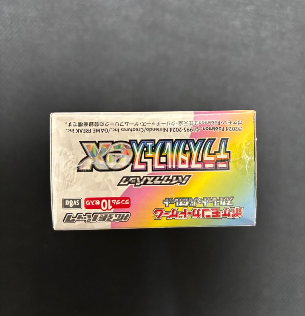 ポケモンカードゲーム　テラスタルフェスex　シュリンク付き1box