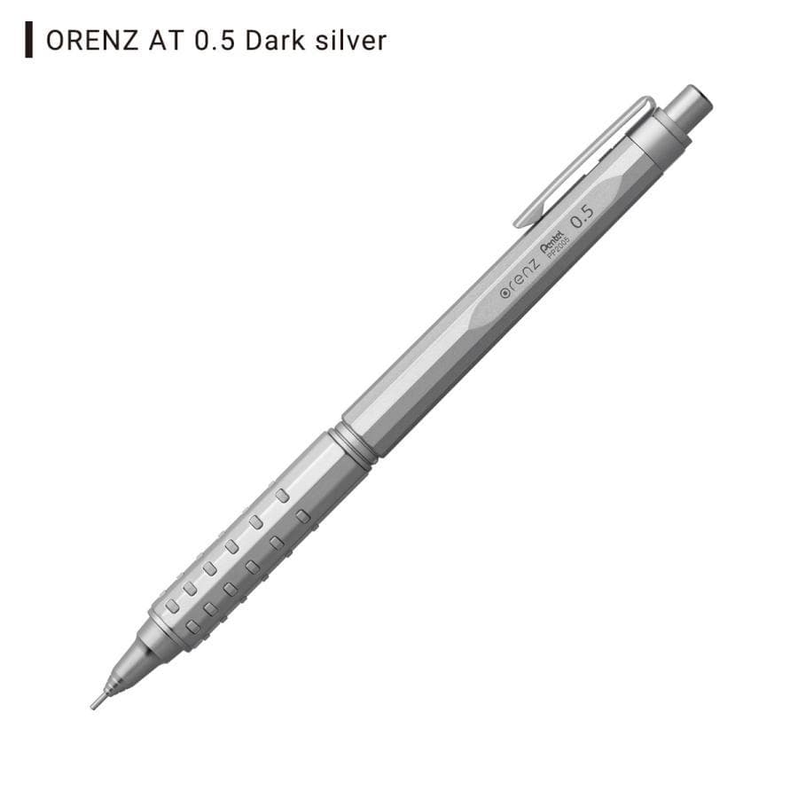 限定　ぺんてる　オレンズAT マルチパッケージセット　おまけつき　4セットです。