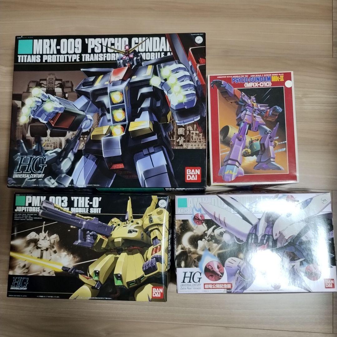 ガンダムモデルキット4点セット