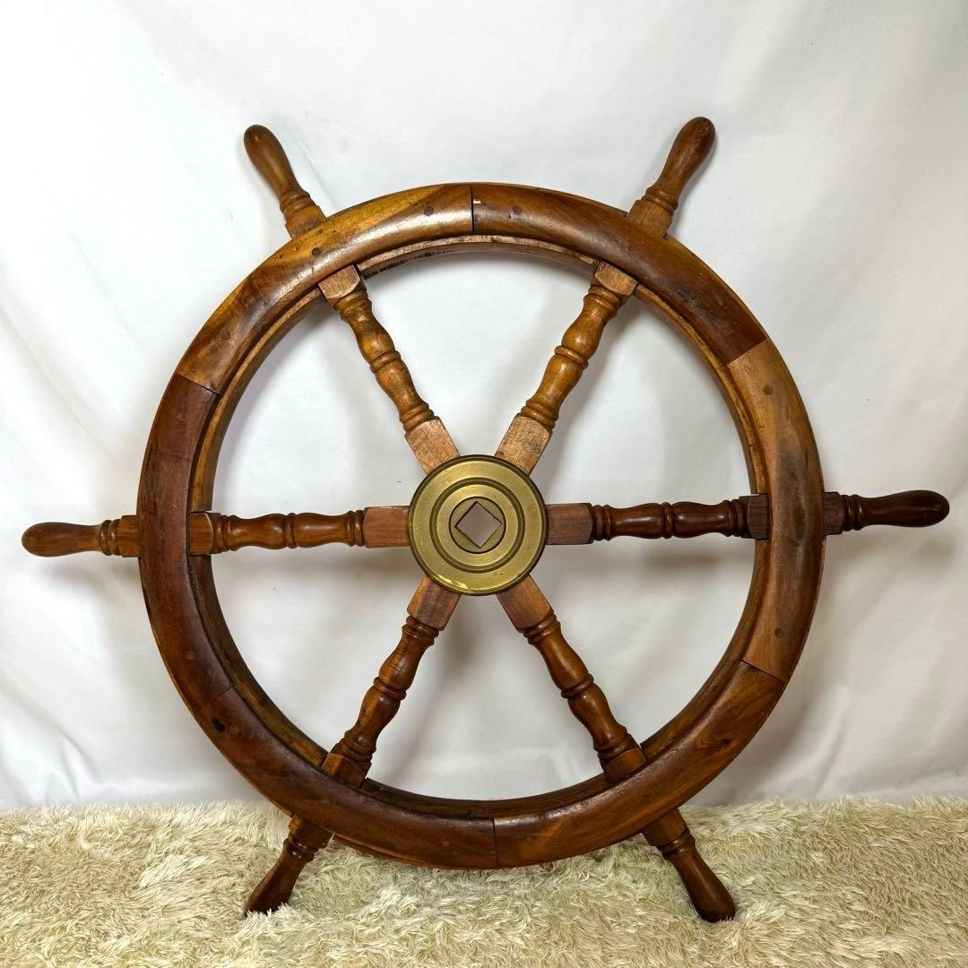 舵輪　木製　真鍮　直径74㎝