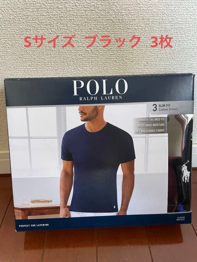 POLO RALPH LAUREN slim fit S 【3枚】ブラック