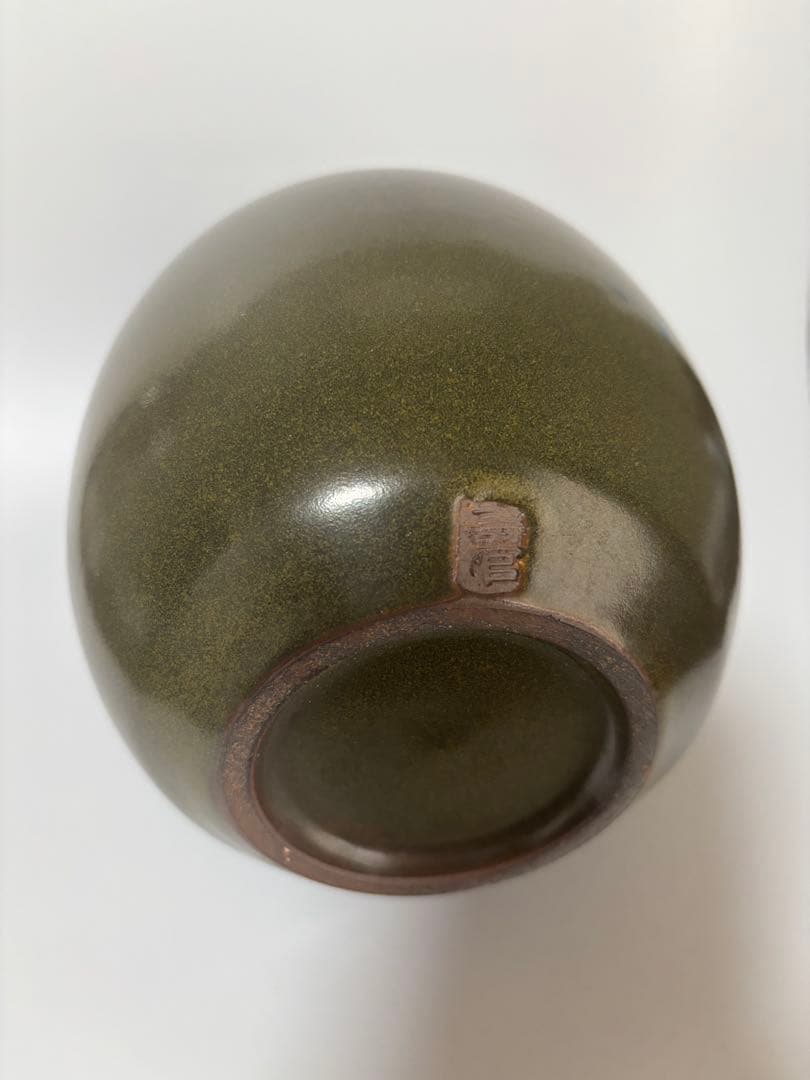 薩摩焼　沈壽官　壽官　花入　徳利