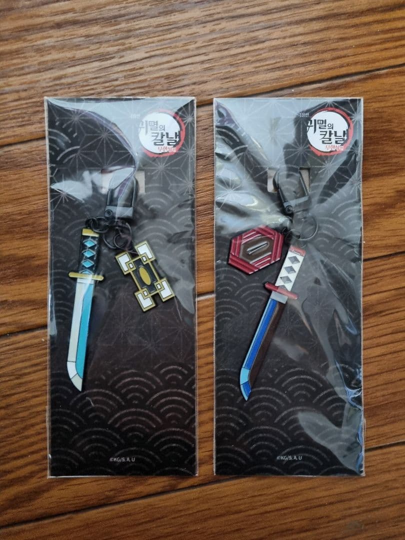 鬼滅の刃 MEGABOX メガボックス 日輪刀キーホルダー 冨岡義勇　時透無一郎