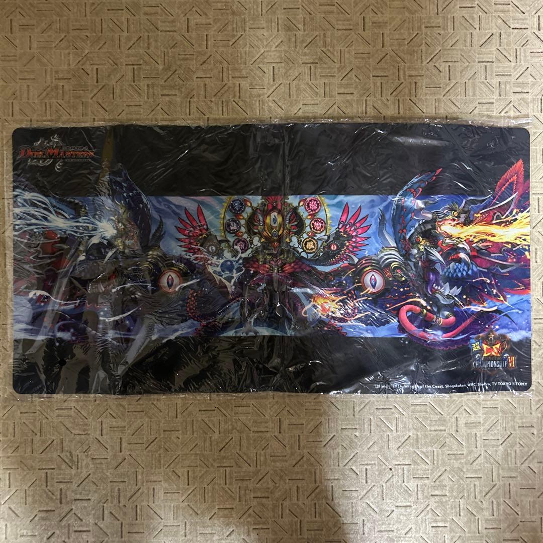 破壊神ヘヴィデスメタル　プレイマット