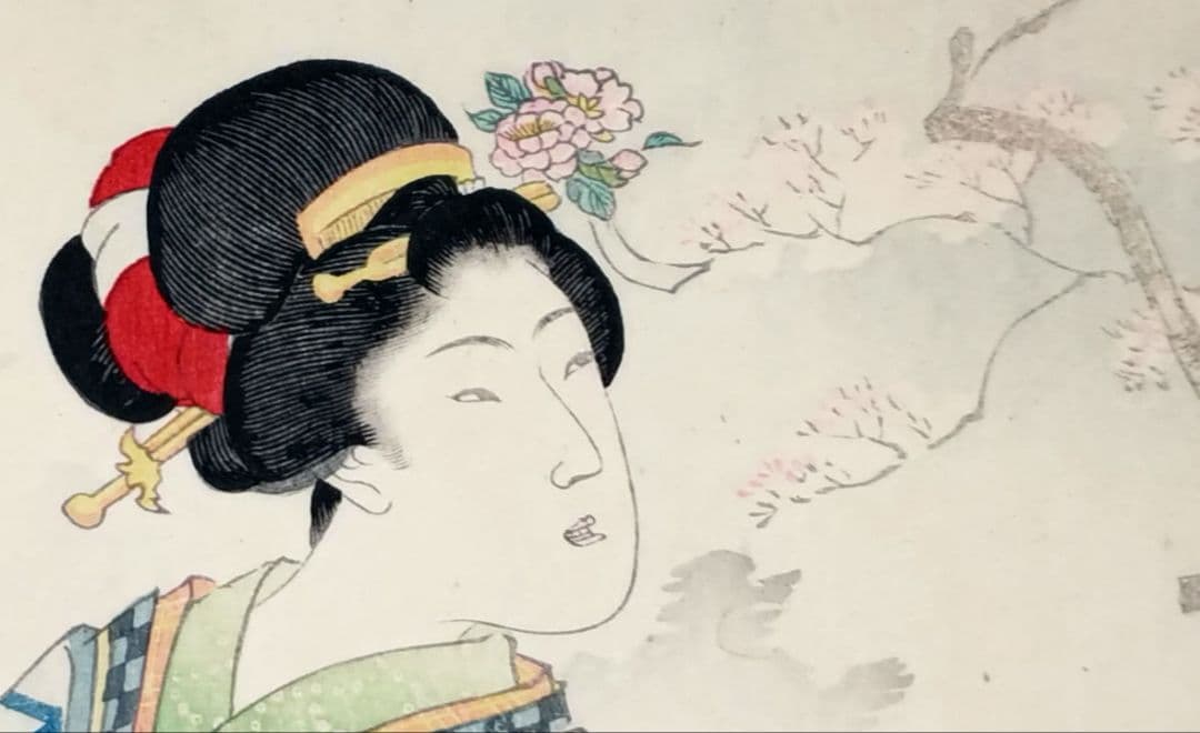 浮世絵版画、雪月花（花上野)橋本周延画、明治32年1月出版