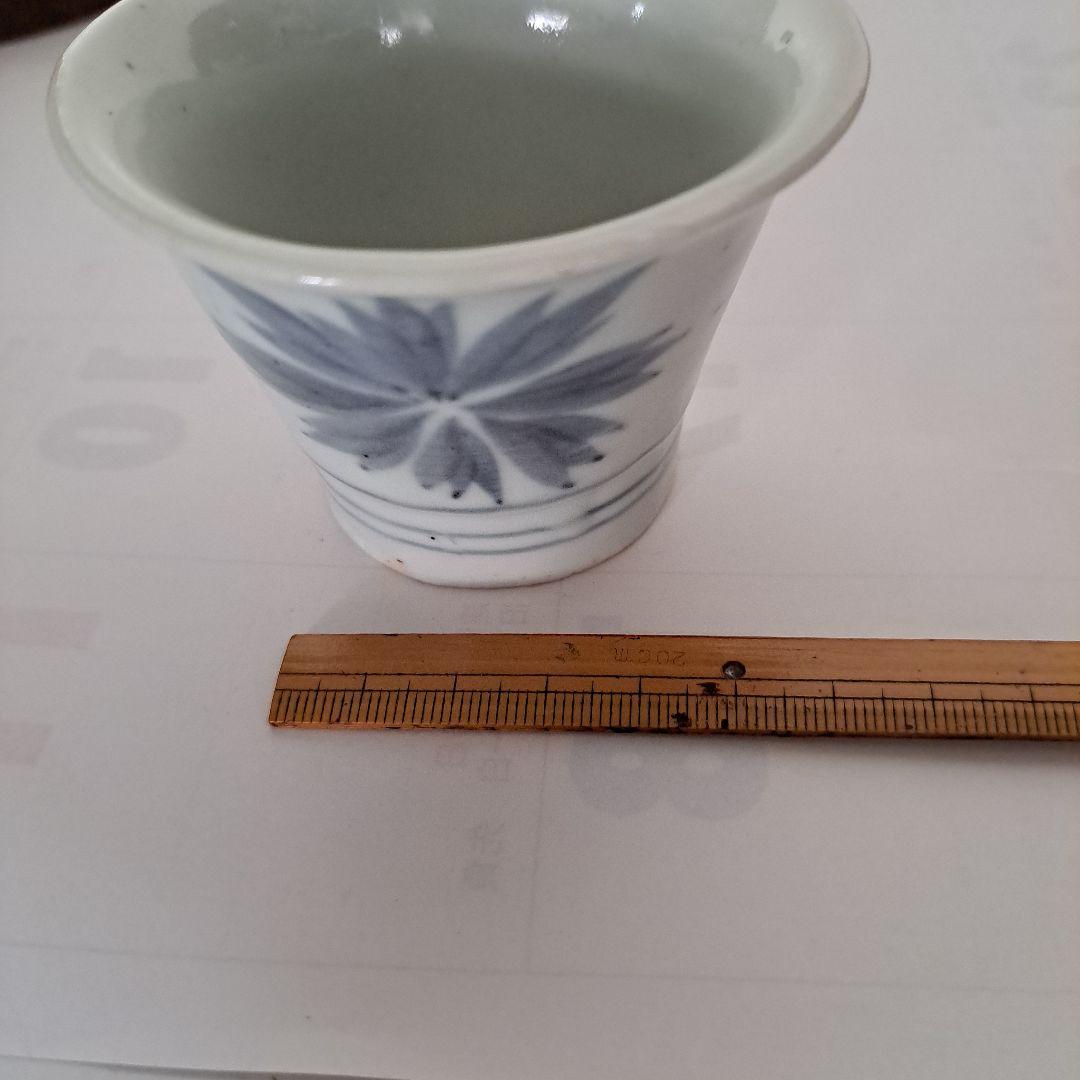 江戸初期　極上　呉須　蕎麦猪口　超珍品　享保のカエデ文 1730年