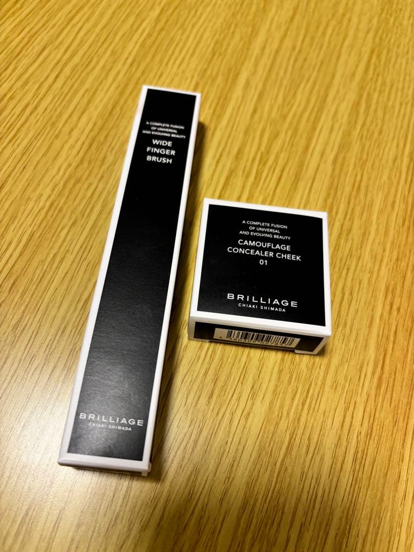 ブリリアージュ コンシーラーチーク01 ブラシセット