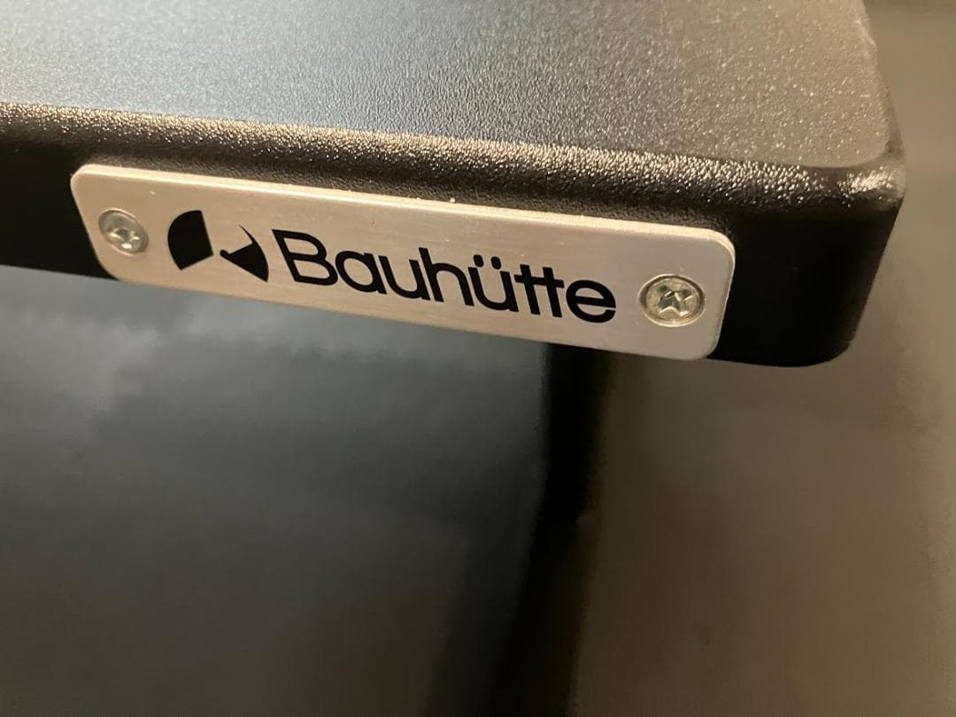 Bauhutte バウヒュッテ BHD-1000L 昇降式 ゲーミングローデスク