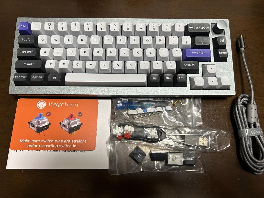 【LoNes】Keychron Q2 Pro +専用ダストカバーセット