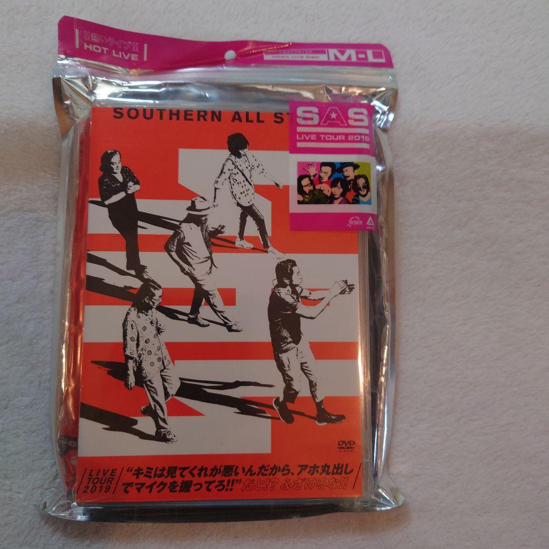 サザンオールスターズLIVE TOUR 2019 [3DVD+GOODS]